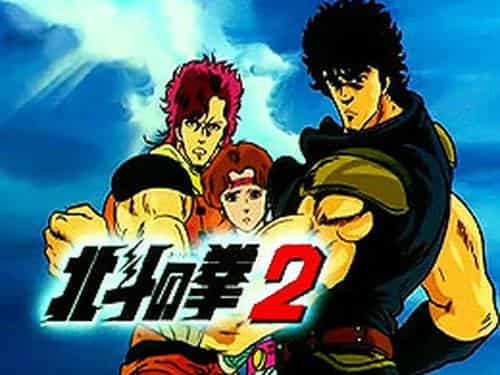 Fist of the North Star 2 - A reevaluation of the ultimate battle and moving story