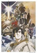 The Wings of Honneamise: Royal Space Force: A review of the epic story and fascinating characters