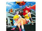 Review of "PROJECT A-KO 2: The Conspiracy of the Daitokuji Zaibatsu": The appeal of the sequel and the deepened story