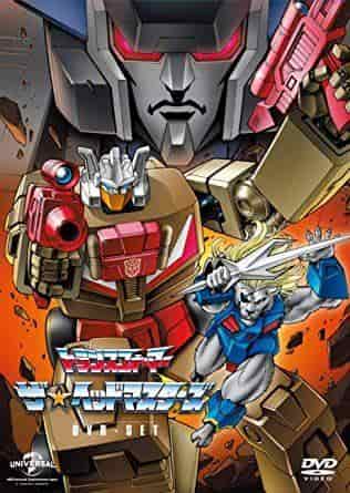 The appeal and evaluation of "Transformers: The Headmasters": A must-read review for anime fans
