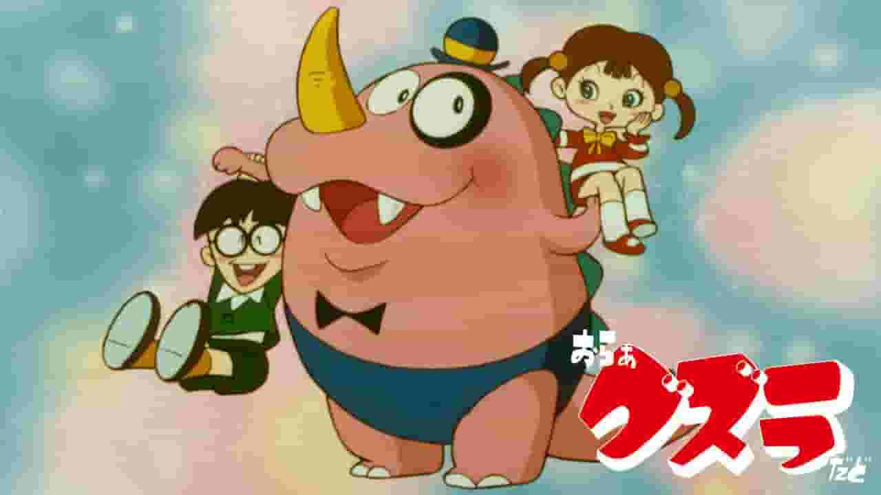 The appeal and reviews of "Oragazura Dado (New)": The world of anime seen from a new perspective