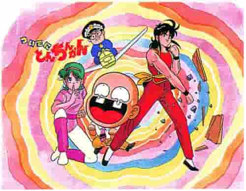 "Tsudeni Tonchinkan" review: A treasure trove of unexpected charm and humor