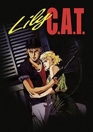 The appeal and reviews of "LILY-CAT": A deep dive into the cyberpunk world