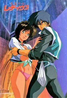Makyou Gaiden Les Dius: A deep look into the fascinating story and characters