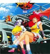 Project A-ko 2 review: Did the Daitokuji zaibatsu's plot succeed?