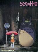 "My Neighbor Totoro" Review: What is the appeal of Studio Ghibli's classic anime?