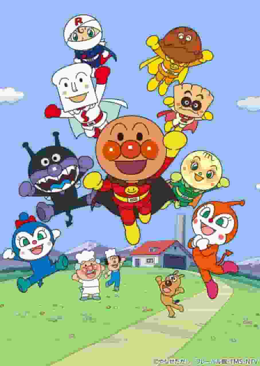 Go! Anpanman - A thorough review of the monumental children's animation