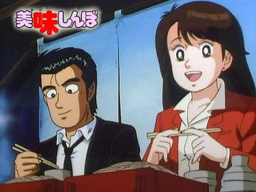 "Oishinbo" Review: A fusion of culinary art and human drama