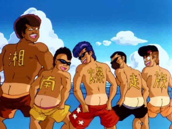 Shonan Bakusozoku 4 -Hurricane Riders- Review: A dash of youth and friendship