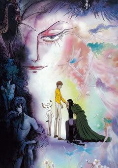 The appeal and reviews of "Fairy King": Exploring the depths of the fantasy world