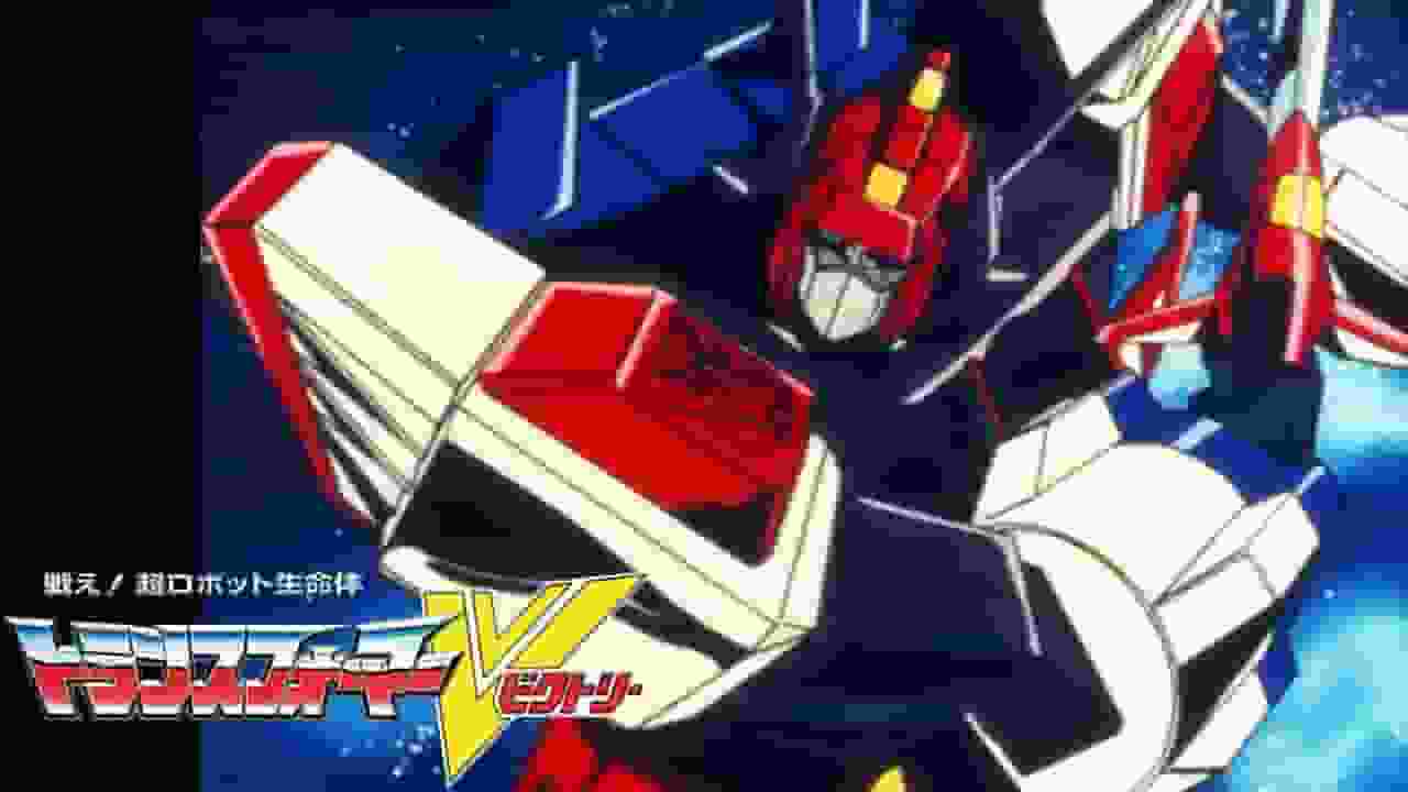 Fight! The appeal and evaluation of Transformers V - A thorough dissection of the world of super robot lifeforms