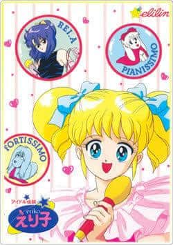 Idol Legend Eriko: A fascinating story and in-depth analysis of the characters