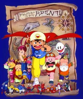 The appeal and reviews of Magical Hat: An invitation to the world of magic
