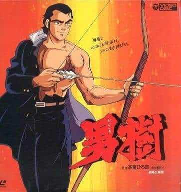The appeal and reputation of "Otokoju": A thorough analysis of the deep story and the appeal of the characters