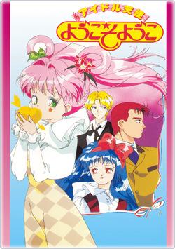 Idol Angel Welcome Yoko: A thorough review of the charming characters and depth of the story