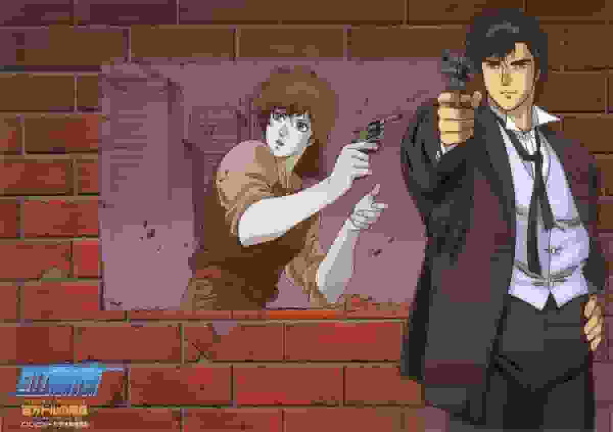 City Hunter: The Million Dollar Conspiracy - A thorough review of the classic from a modern perspective