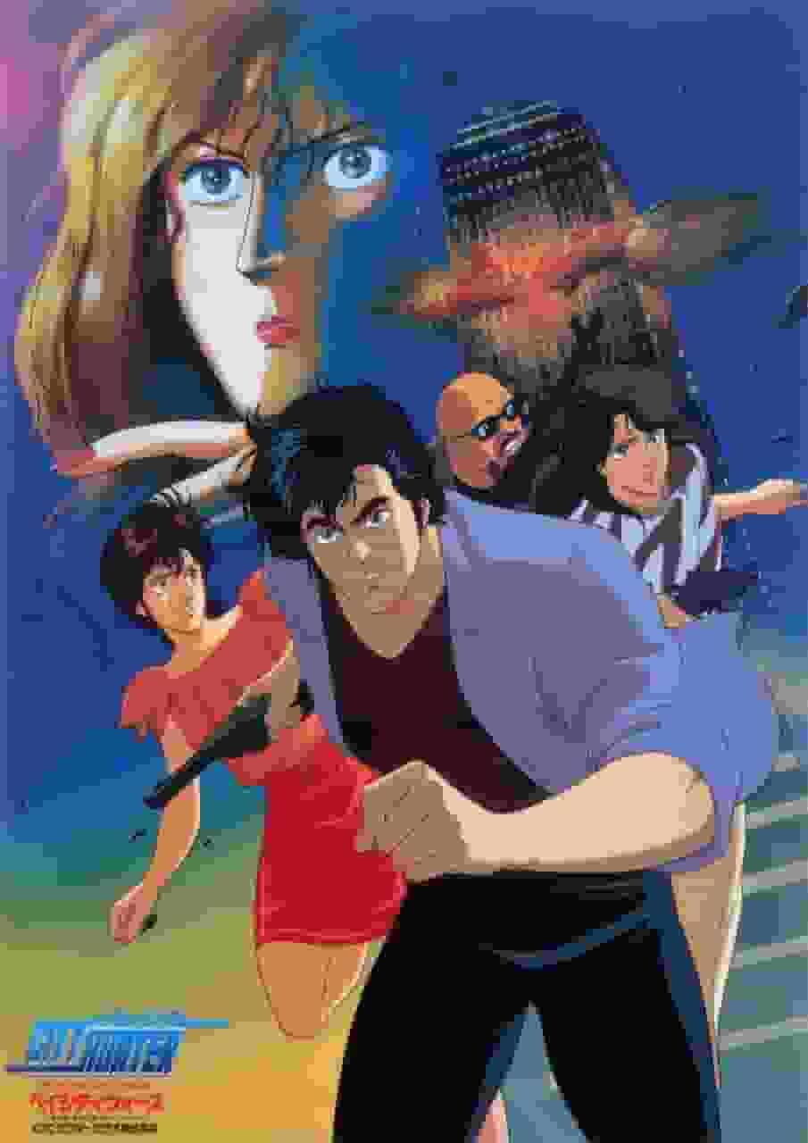 The appeal and reviews of "City Hunter: Bay City Wars": A perfect balance of action and humor
