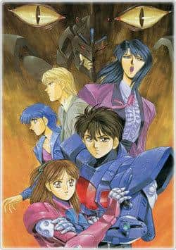Super Sonic Warrior Borgman LOVERS RAIN - A moving love story and action movie