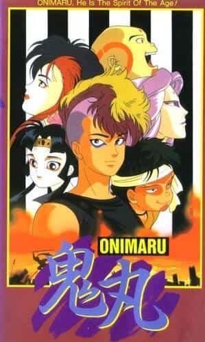 Onimaru: A thorough review of five youth stories rushing to the battlefield