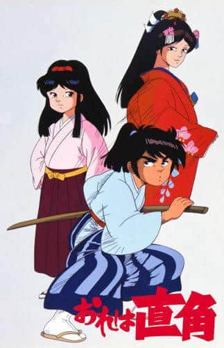 "Ore wa Chokaku" review: Unique characters and fascinating storytelling
