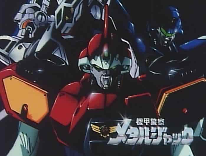 The appeal and reviews of Armored Police Metal Jack: Recommendations for modern anime fans