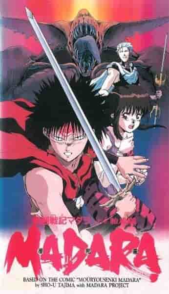MADARA - Reassessing the legendary dark fantasy