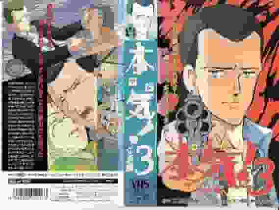 Serious! 3: The Ambitious Chapter - A thorough review of the touching story and character development