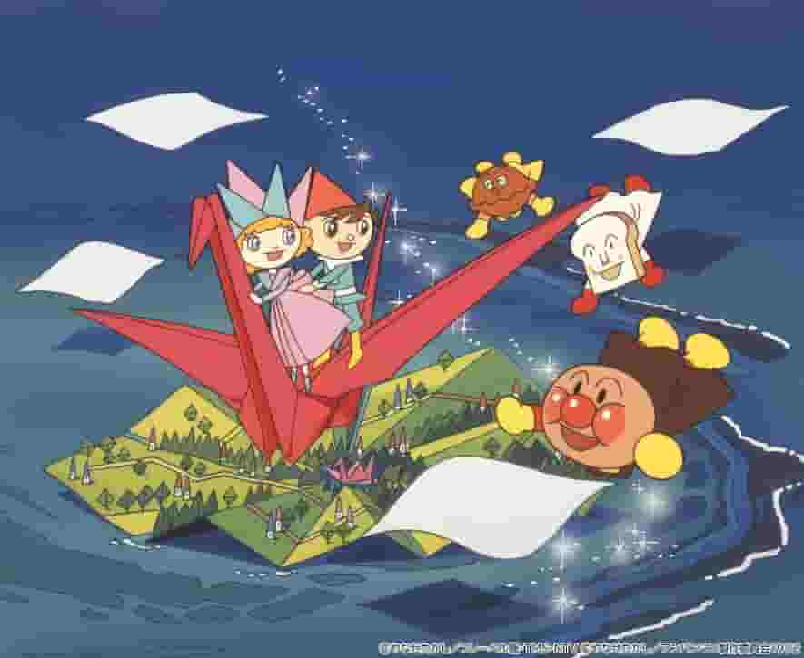 Review of the movie "Soreike! Anpanman: The Secret of Tsumiki Castle": What is the appeal of Anpanman that can be enjoyed by children and adults alike?