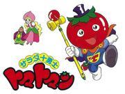 Salad Juyuushi Tomatoman's Appeal and Evaluation: A Review from a Fresh Perspective