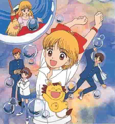Hime-chan's Ribbon: Reassessing a tale of magical power and growth