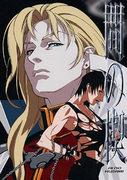 A Thorough Review of "Ama no Kusabi": A Captivating Story and Character Depth
