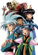 A thorough review of the first OVA of "Tenchi Muyo! Ryo-Ohki"! A detailed explanation of its merits and shortcomings