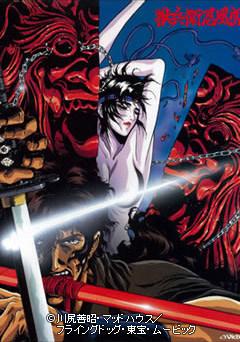 The appeal and reviews of "Jubei Ninja Scroll": A masterpiece anime that delves deeply into the world of ninjas