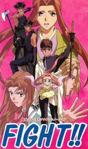 "FIGHT!!" Review: The appeal and evaluation of this passionate battle anime