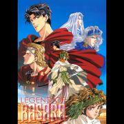 A thorough review of Yumi Tamura's "BASARA" original image video!