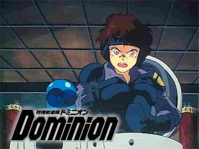 Dominion: A combination of tank action and deep story