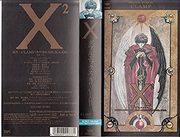 X2 review: What makes the sequel so great and exceeds expectations?