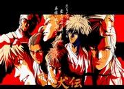 The appeal and reviews of "THE Hakkenden [New Chapter]": Entering a new world of adventure