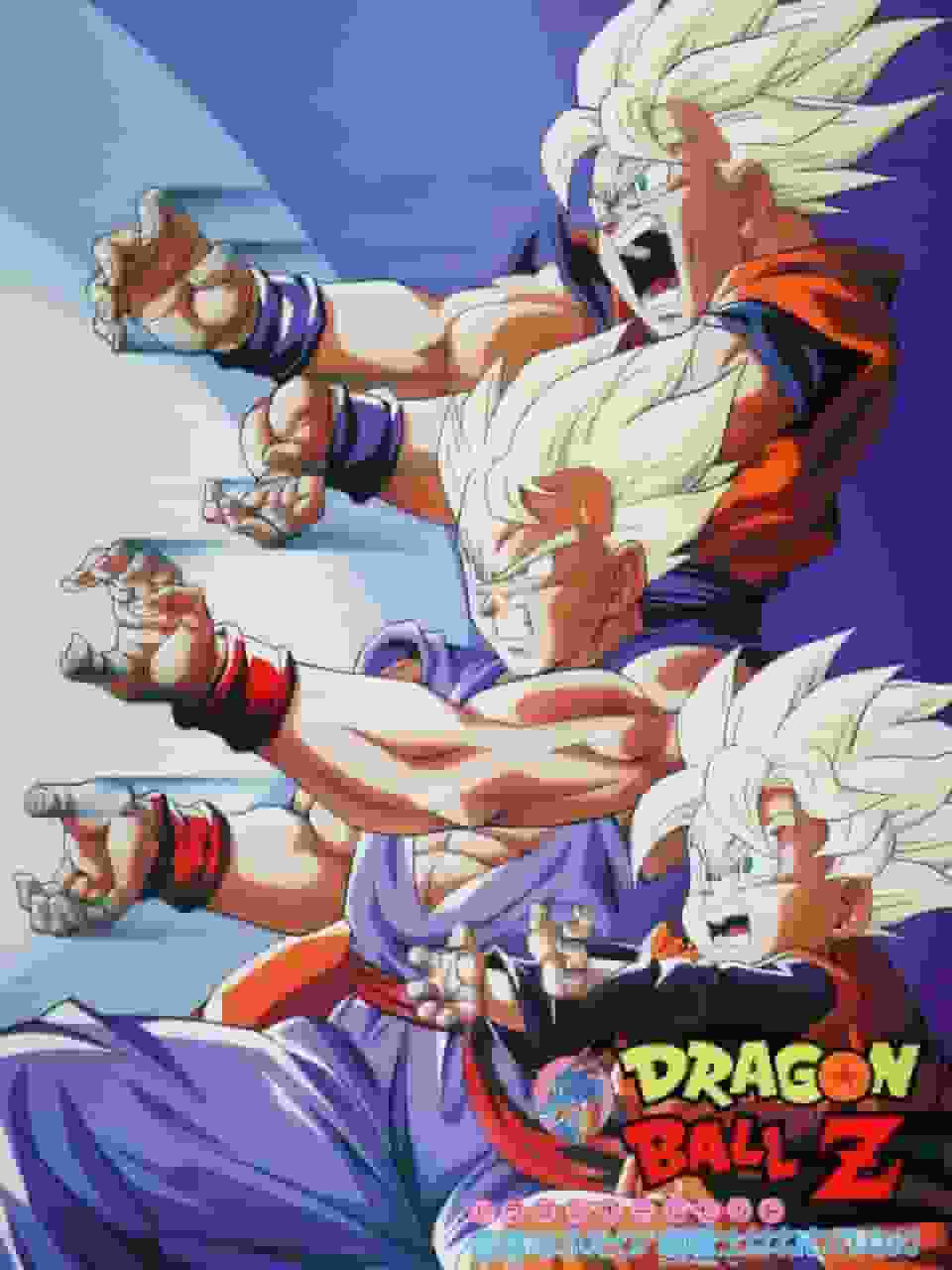 DRAGON BALL Z: The Dangerous Duo! A Thorough Analysis of the Super Warrior's Sleepless Nights