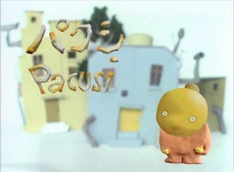 The appeal and reviews of "Pakshi": an anime experience not to be missed