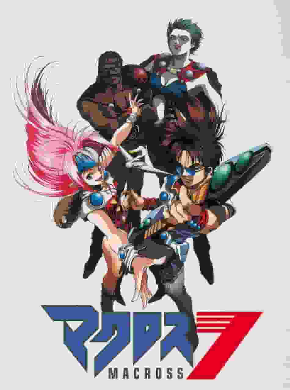 The appeal and reviews of Macross 7: A moving story born from the fusion of song and battle