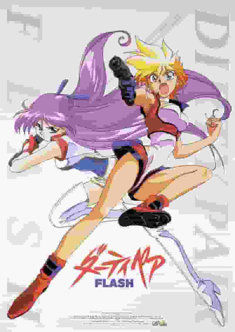 The appeal and evaluation of "Dirty Pair FLASH": The perfect balance of action and humor