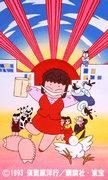 The real appeal and evaluation of "Mood is Metaphysical: A Lecture on Real Office Ladies"