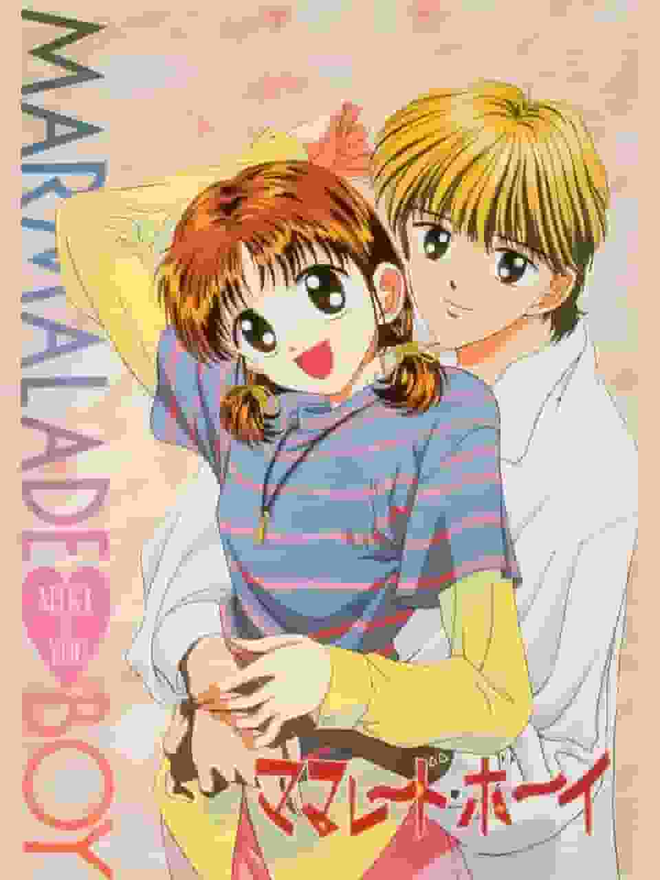 The appeal and reviews of Mamarade♡Boy: A bittersweet youth romantic comedy masterpiece