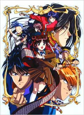 The appeal and evaluation of "Fushigi Yuugi": Reevaluating the good old 90s anime