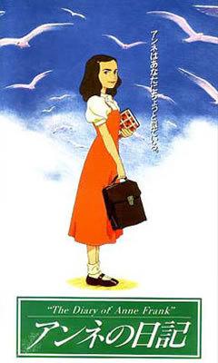 The Diary of Anne Frank: A moving, insightful and inspiring animated masterpiece