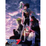 Macross 7 Plus: A thorough review of fascinating new developments and character development