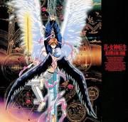 The appeal and reviews of "Shin Megami Tensei: Tokyo Apocalypse": A thorough analysis of a masterpiece of dark fantasy
