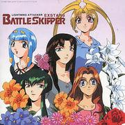 Beautiful Girl Guerrilla Squad Battle Skipper: Review of attractive characters and spectacular battle scenes