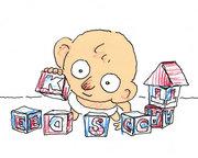 The appeal and reviews of "KID'S CASTLE": A new standard for children's animation